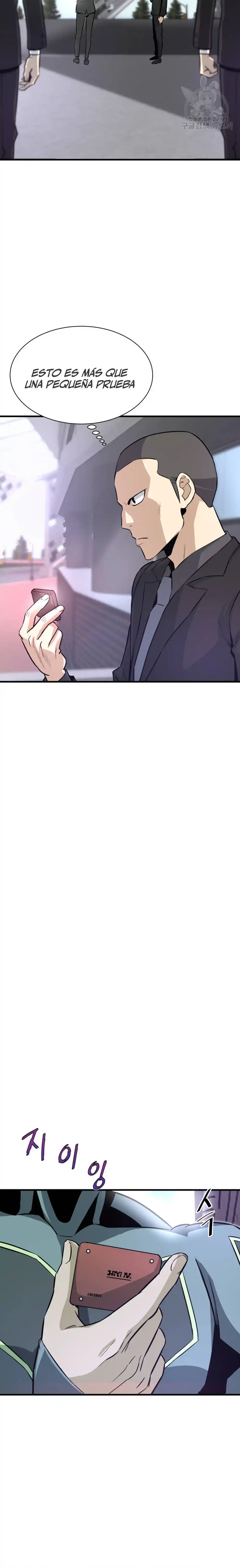 Read Han Dae sung Returned from Hell ES Manga Online