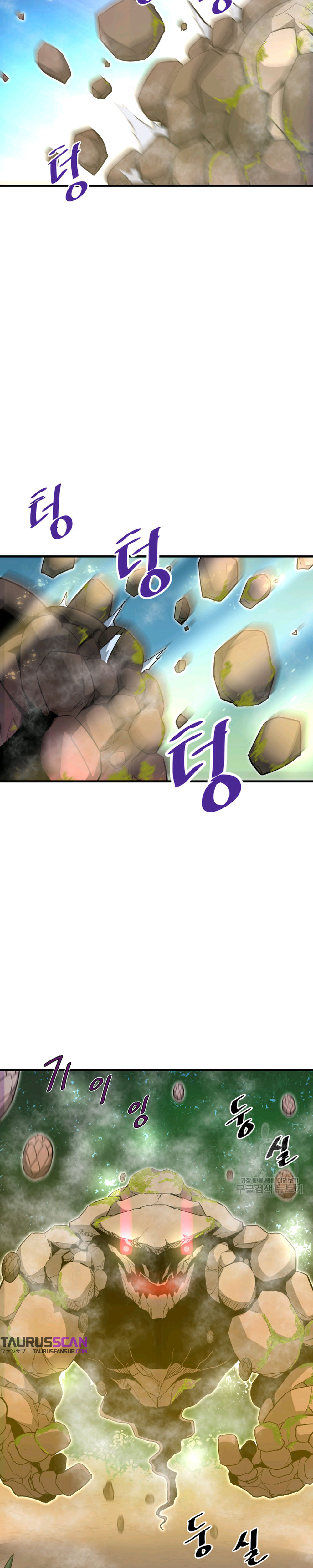 Read Han Dae sung Returned from Hell ES Manga Online