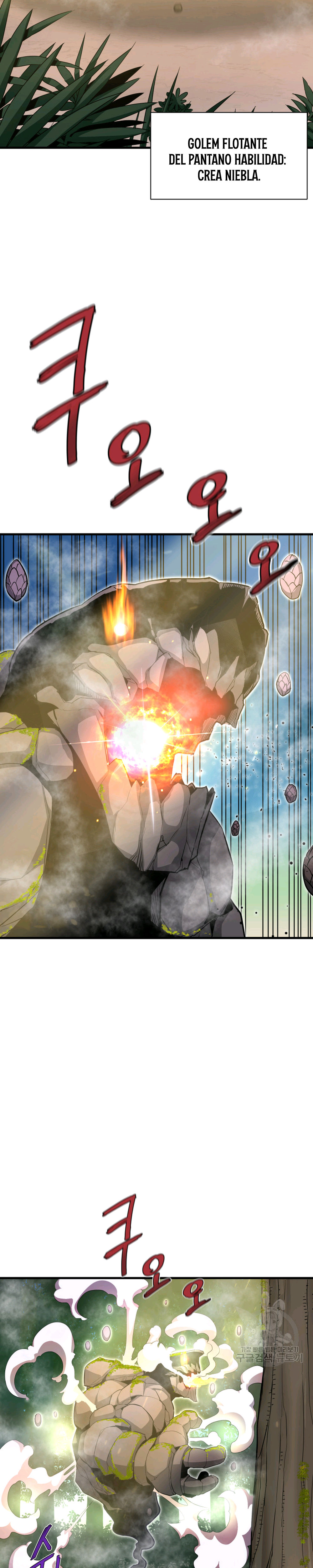 Read Han Dae sung Returned from Hell ES Manga Online