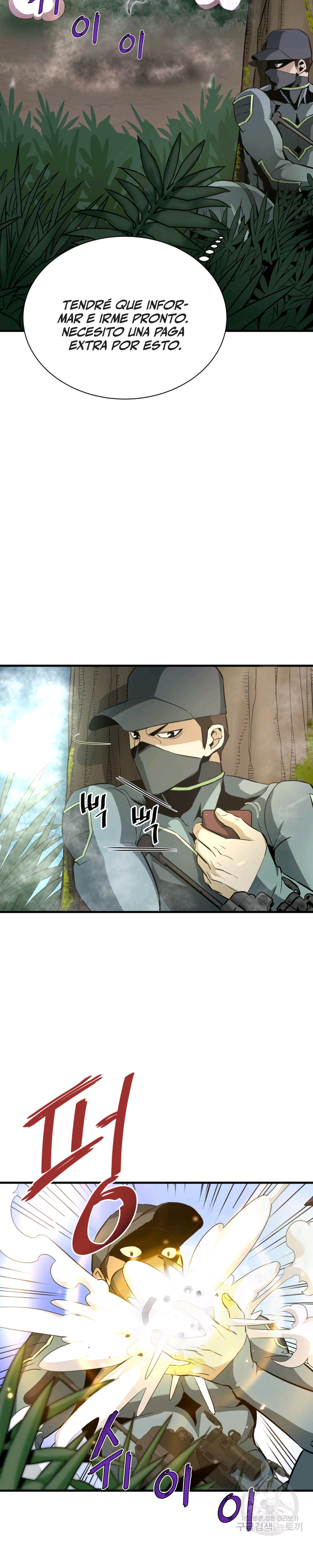 Read Han Dae sung Returned from Hell ES Manga Online