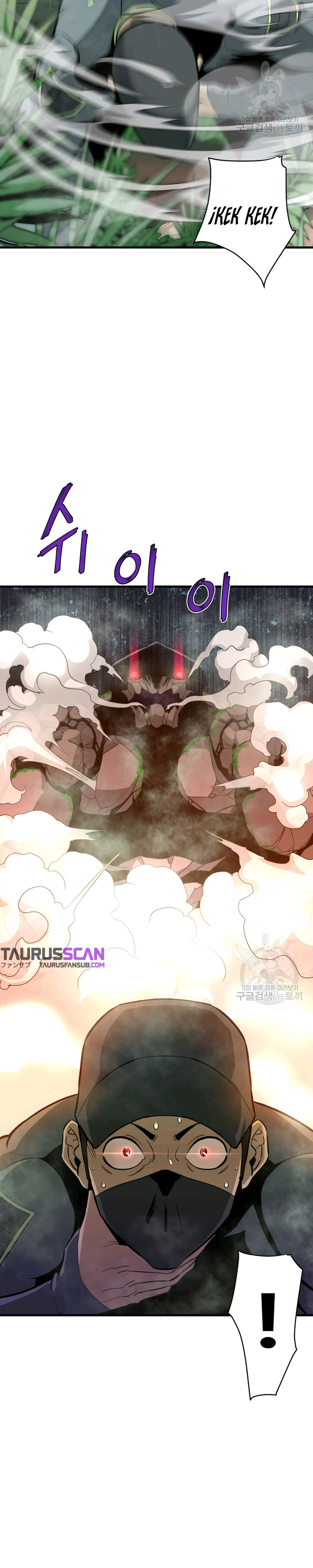 Read Han Dae sung Returned from Hell ES Manga Online