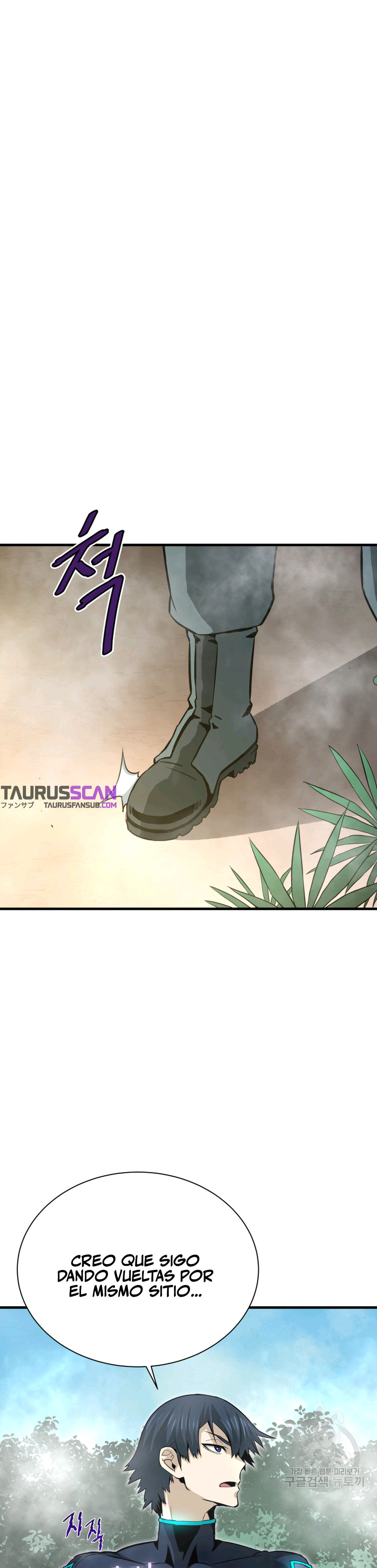 Read Han Dae sung Returned from Hell ES Manga Online