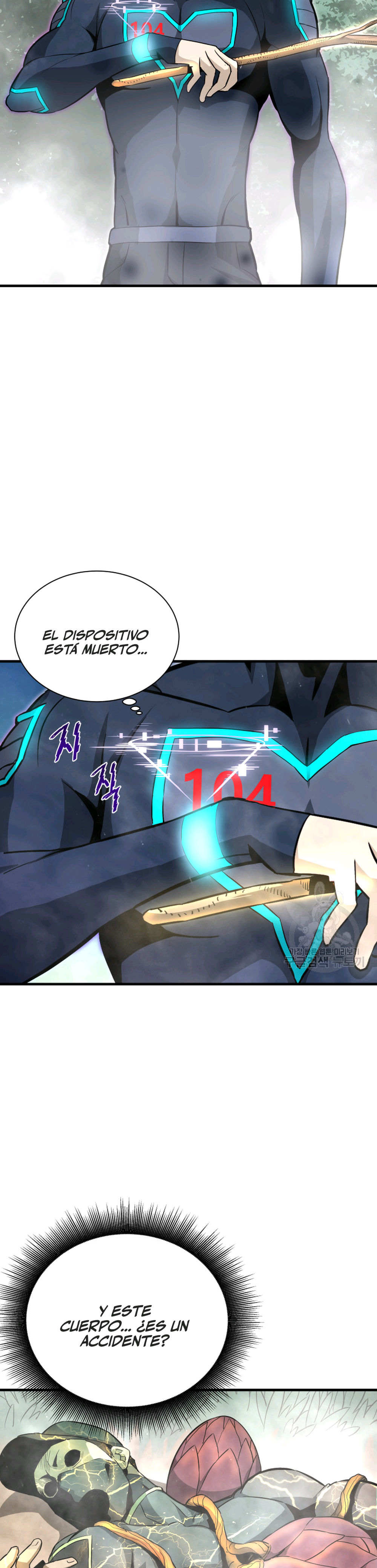 Read Han Dae sung Returned from Hell ES Manga Online