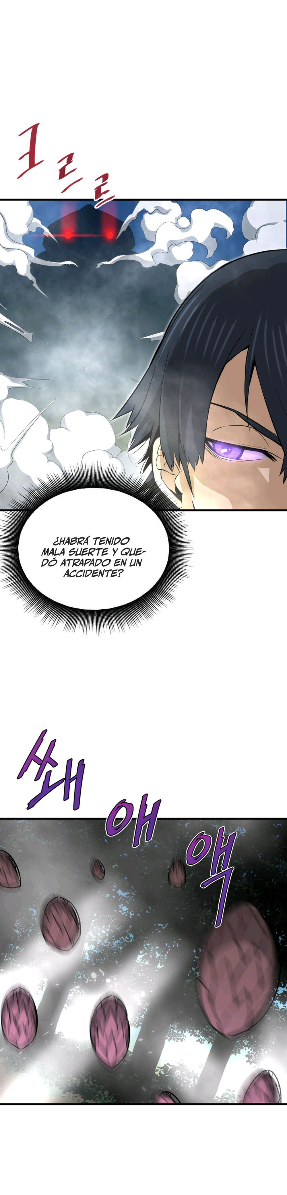 Read Han Dae sung Returned from Hell ES Manga Online