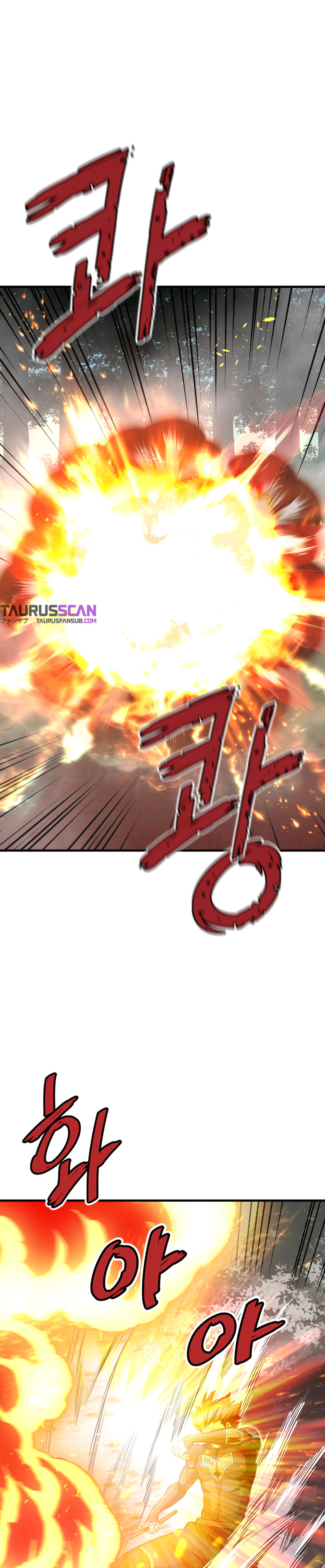 Read Han Dae sung Returned from Hell ES Manga Online