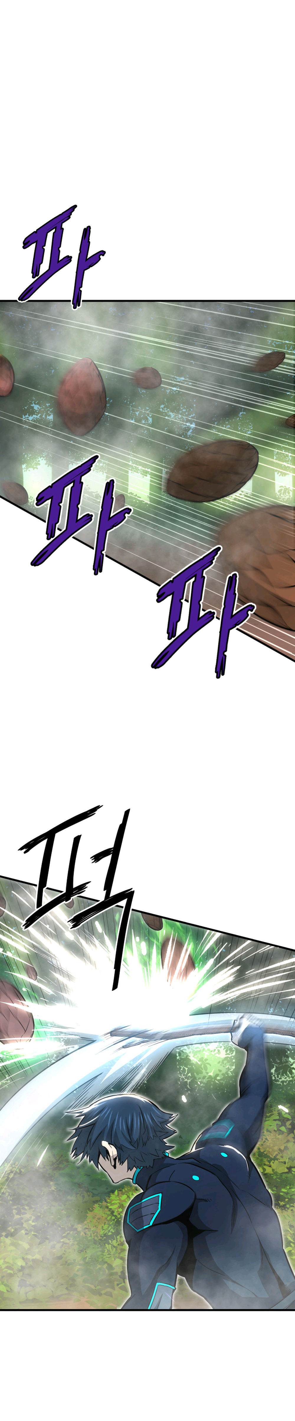 Read Han Dae sung Returned from Hell ES Manga Online