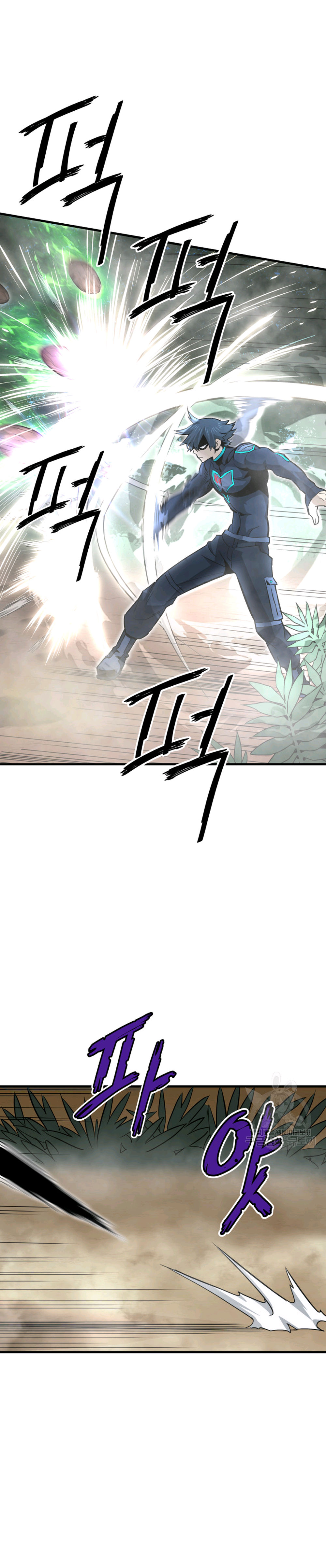 Read Han Dae sung Returned from Hell ES Manga Online