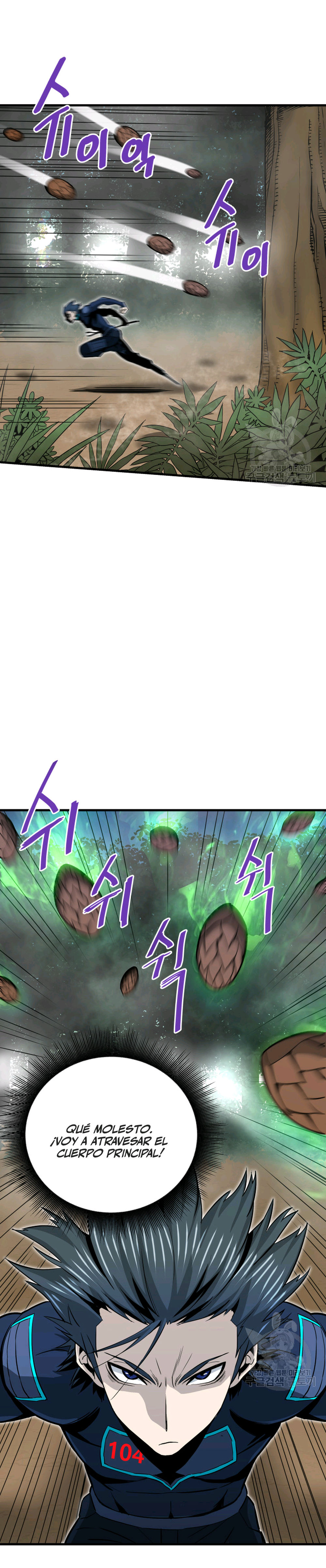 Read Han Dae sung Returned from Hell ES Manga Online