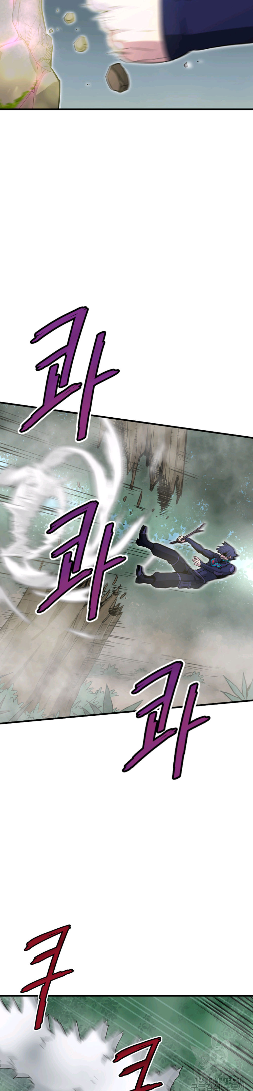 Read Han Dae sung Returned from Hell ES Manga Online