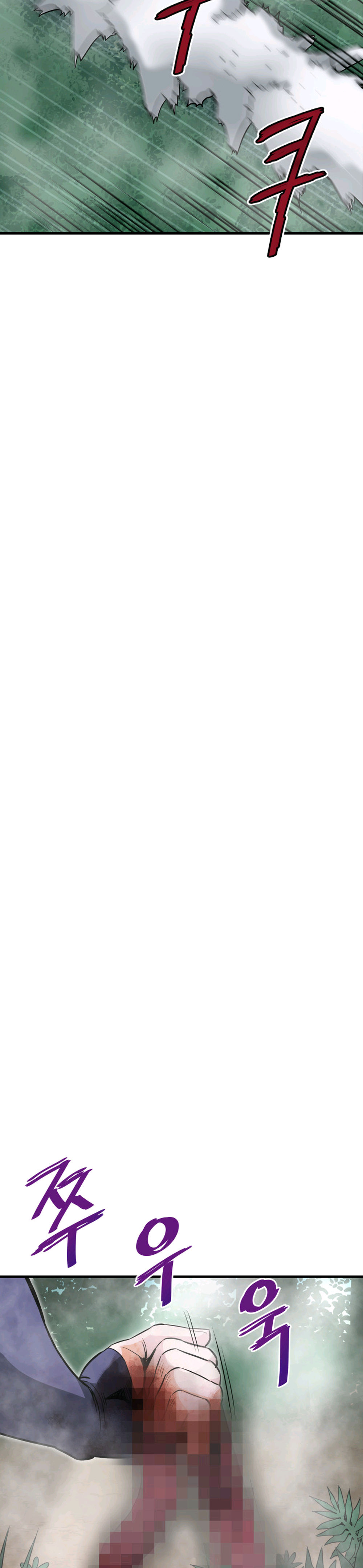 Read Han Dae sung Returned from Hell ES Manga Online