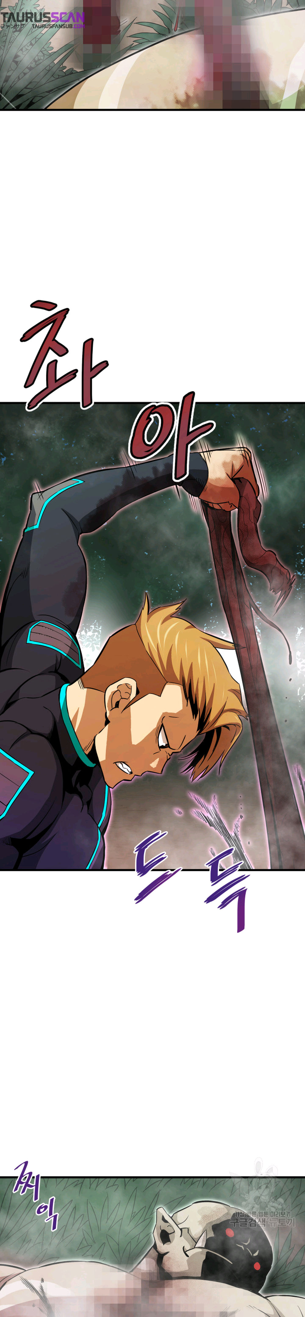 Read Han Dae sung Returned from Hell ES Manga Online