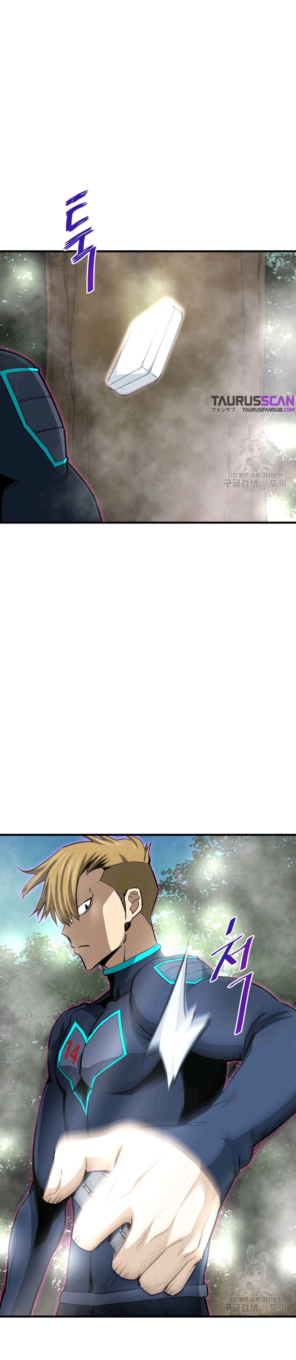 Read Han Dae sung Returned from Hell ES Manga Online