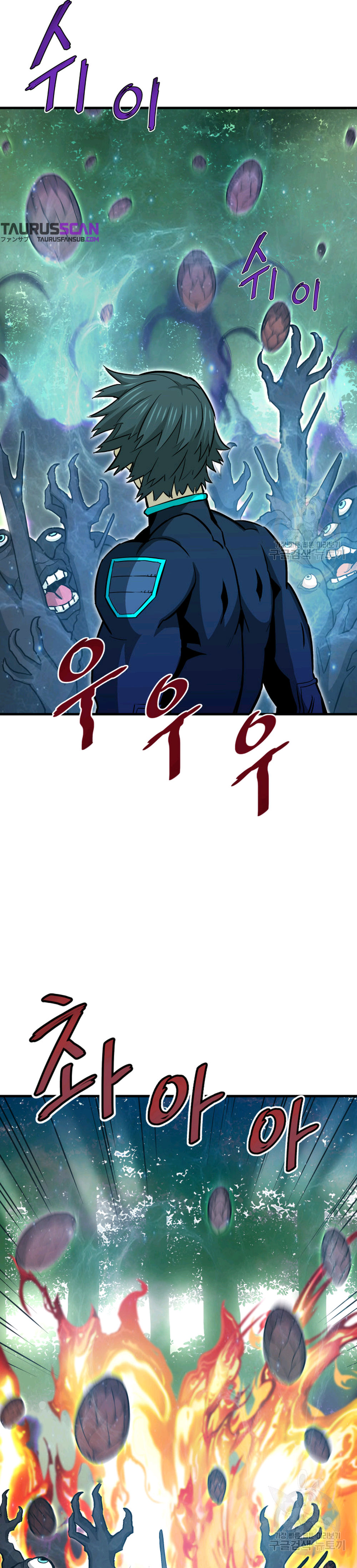 Read Han Dae sung Returned from Hell ES Manga Online