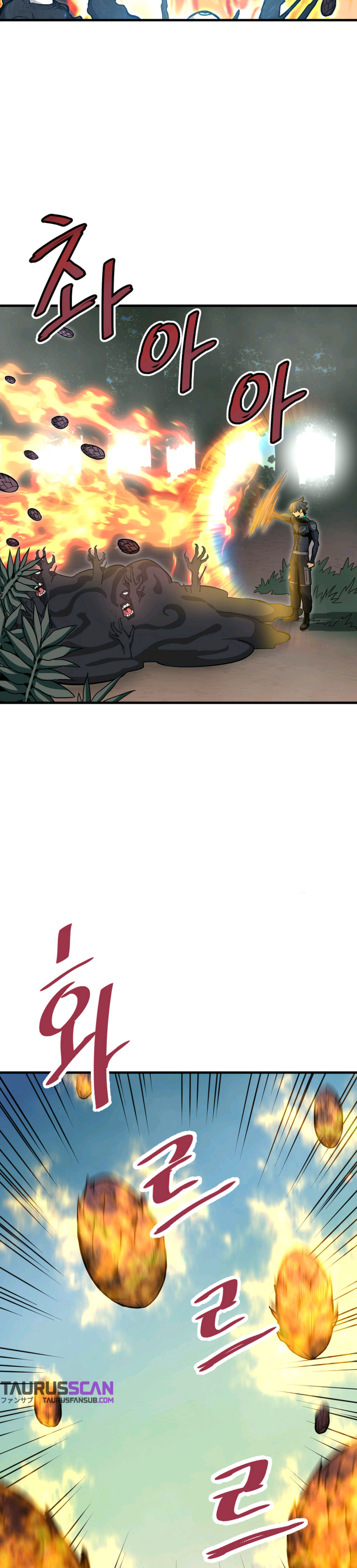 Read Han Dae sung Returned from Hell ES Manga Online