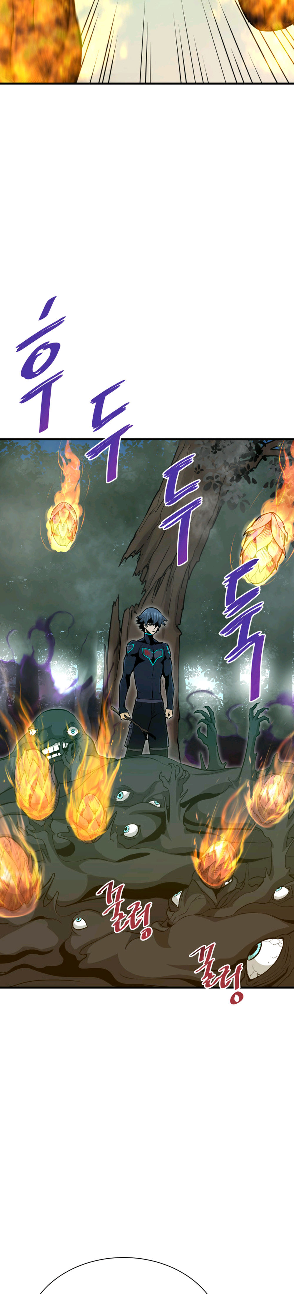 Read Han Dae sung Returned from Hell ES Manga Online