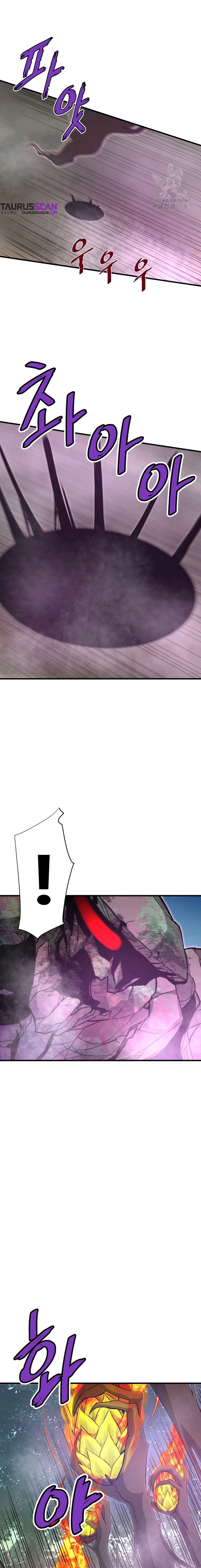 Read Han Dae sung Returned from Hell ES Manga Online