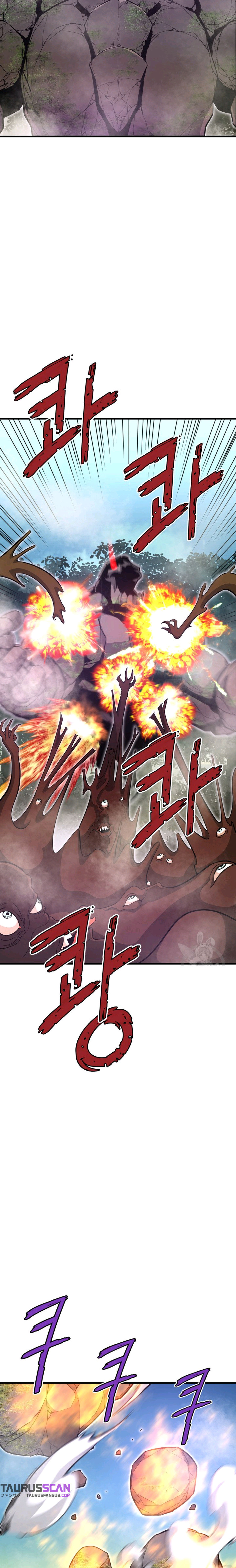 Read Han Dae sung Returned from Hell ES Manga Online