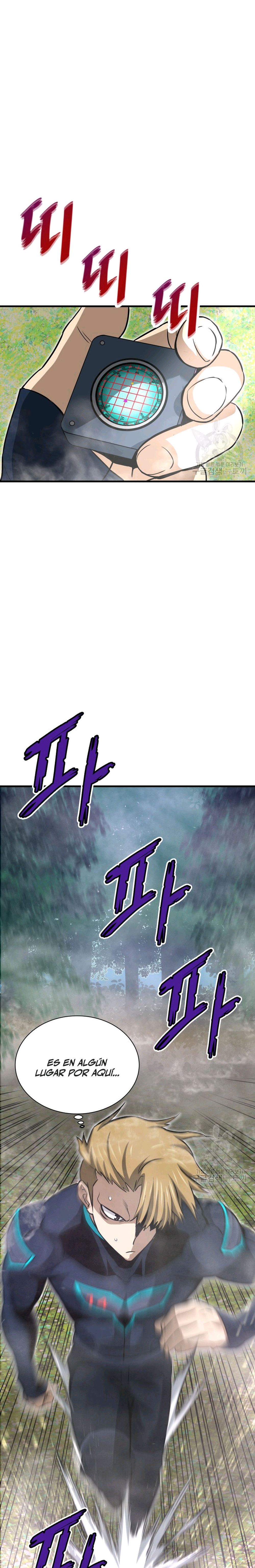 Read Han Dae sung Returned from Hell ES Manga Online