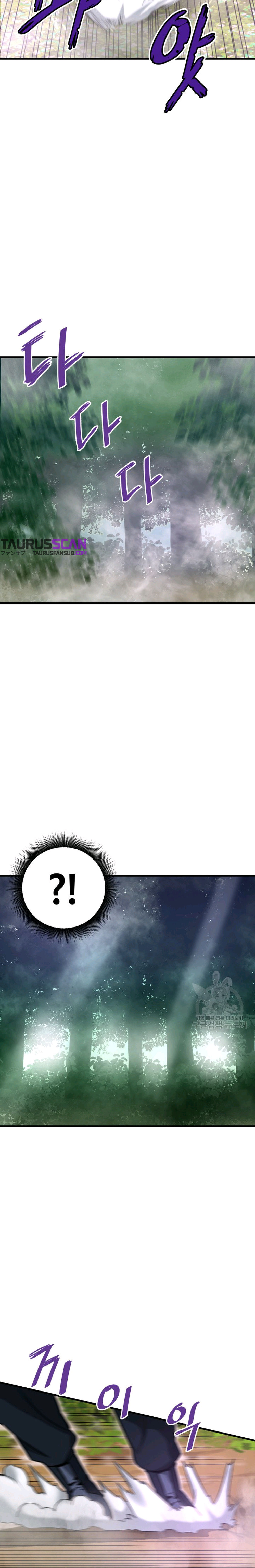 Read Han Dae sung Returned from Hell ES Manga Online