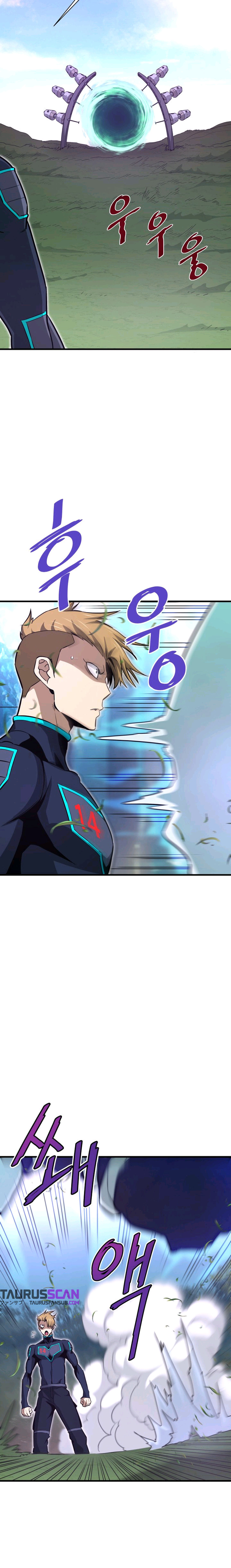 Read Han Dae sung Returned from Hell ES Manga Online