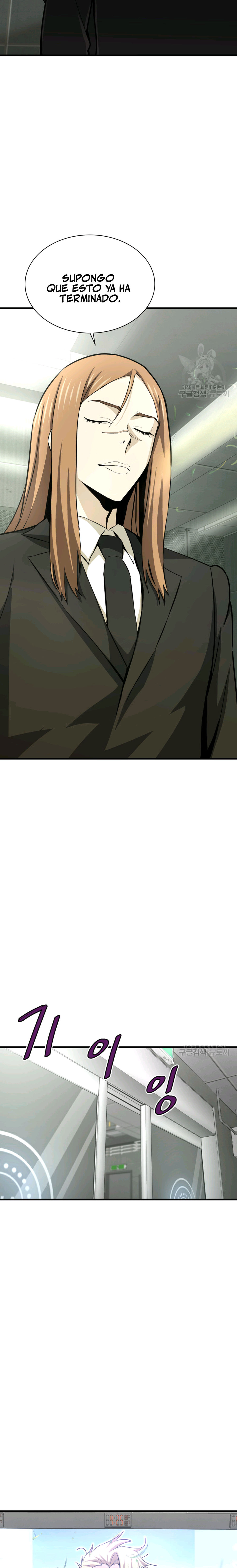 Read Han Dae sung Returned from Hell ES Manga Online