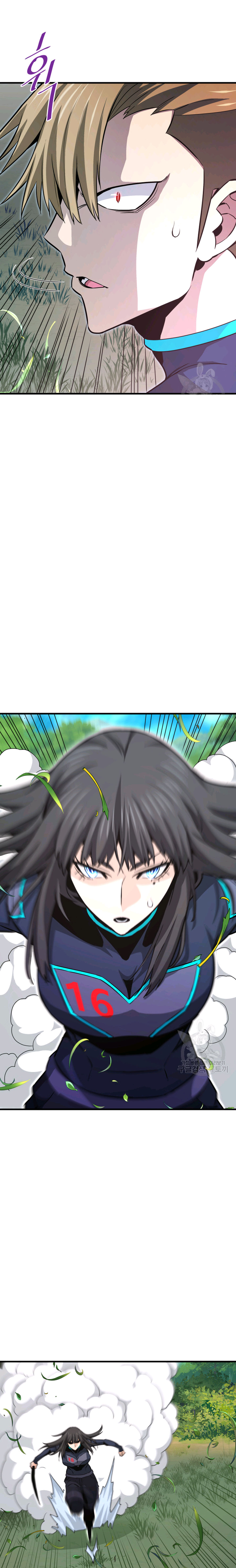 Read Han Dae sung Returned from Hell ES Manga Online