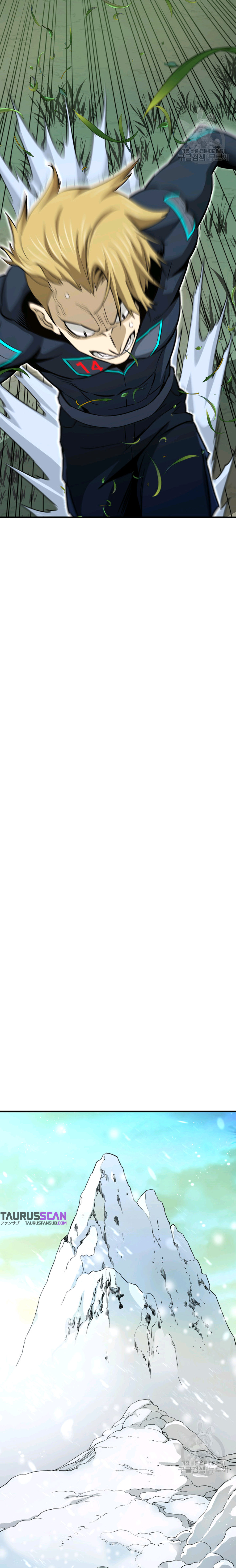 Read Han Dae sung Returned from Hell ES Manga Online