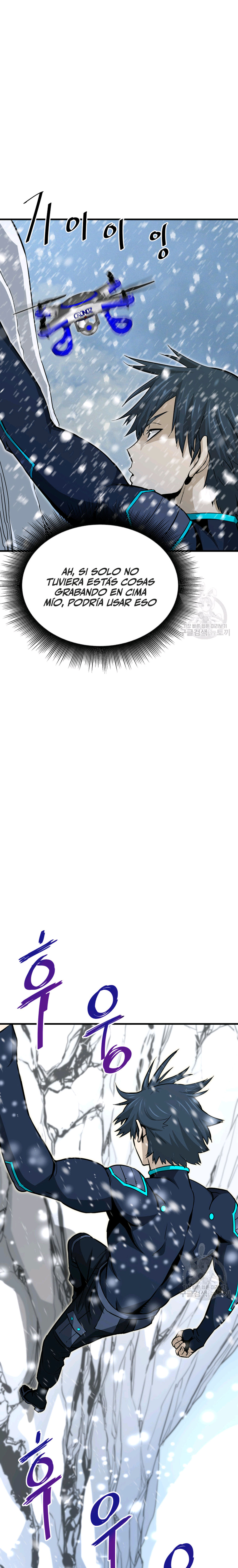 Read Han Dae sung Returned from Hell ES Manga Online