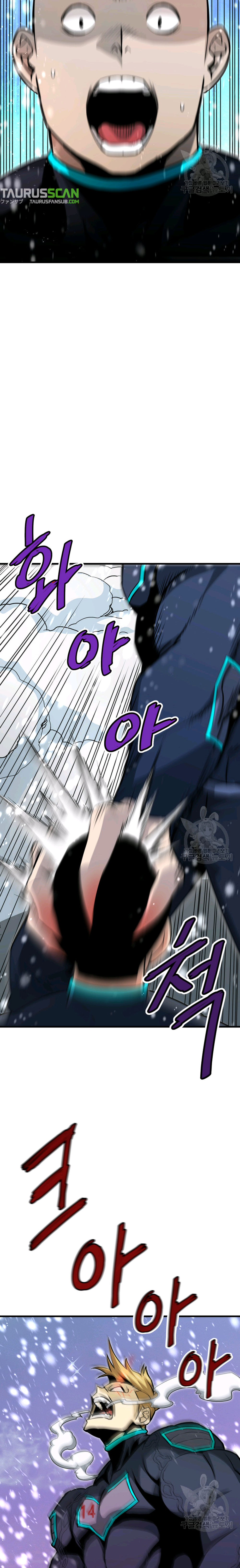 Read Han Dae sung Returned from Hell ES Manga Online