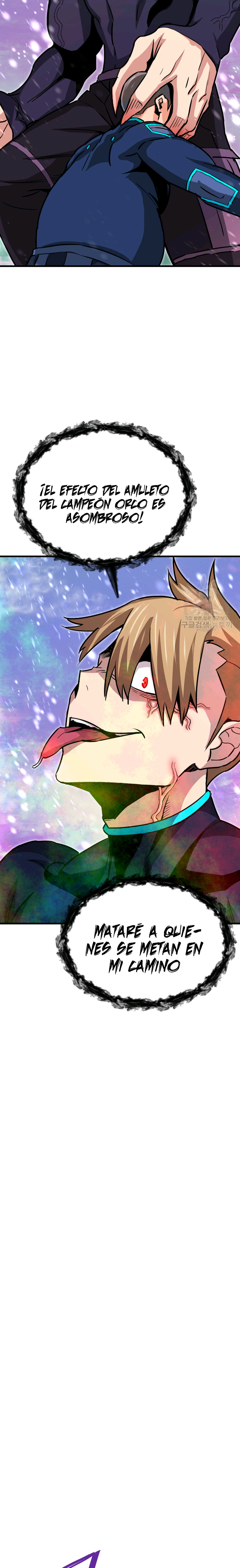 Read Han Dae sung Returned from Hell ES Manga Online