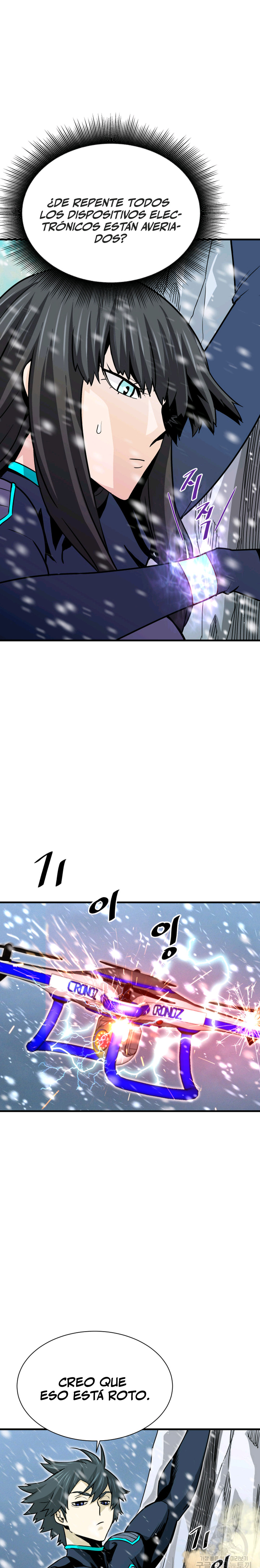 Read Han Dae sung Returned from Hell ES Manga Online