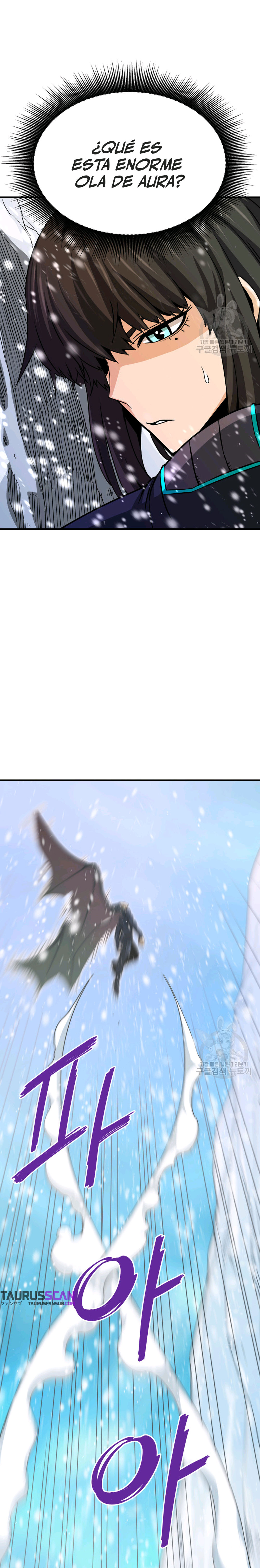 Read Han Dae sung Returned from Hell ES Manga Online