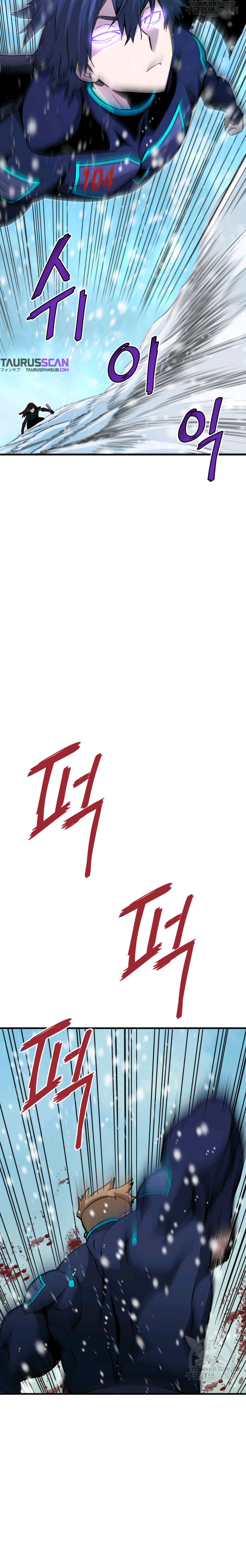 Read Han Dae sung Returned from Hell ES Manga Online