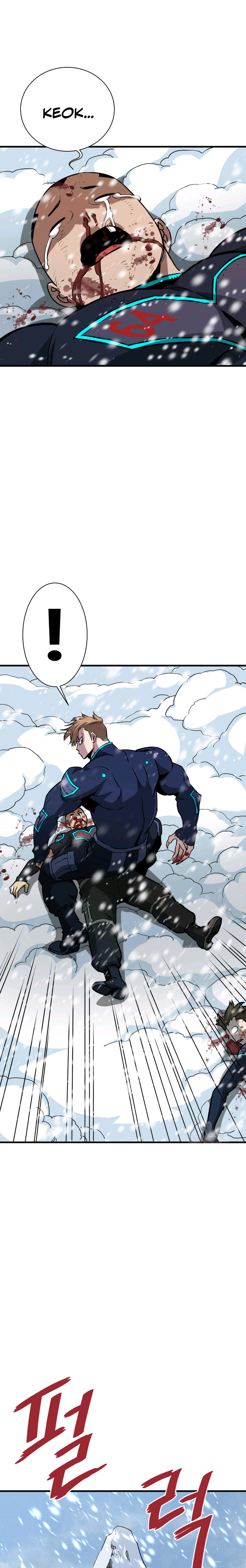 Read Han Dae sung Returned from Hell ES Manga Online