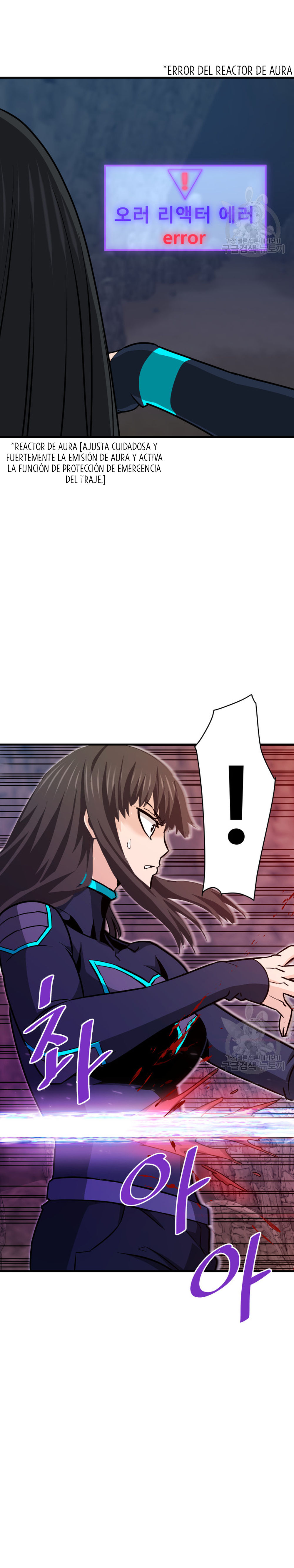 Read Han Dae sung Returned from Hell ES Manga Online