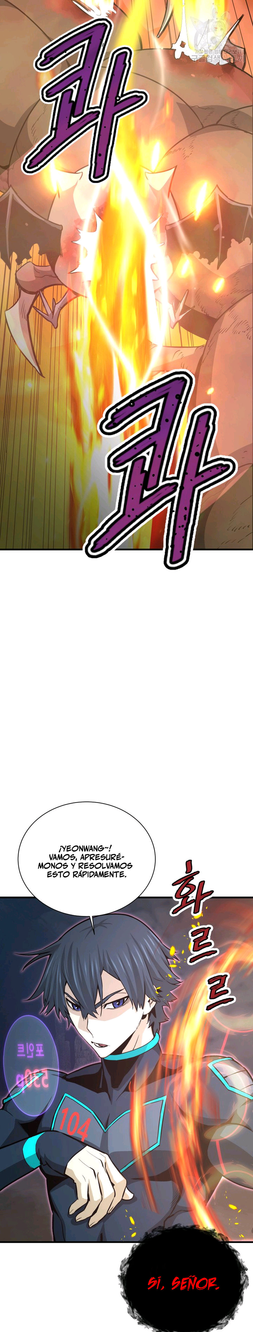 Read Han Dae sung Returned from Hell ES Manga Online