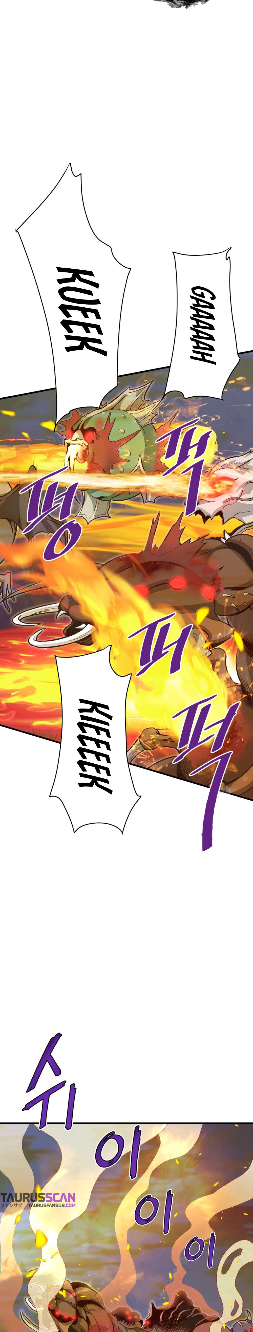 Read Han Dae sung Returned from Hell ES Manga Online