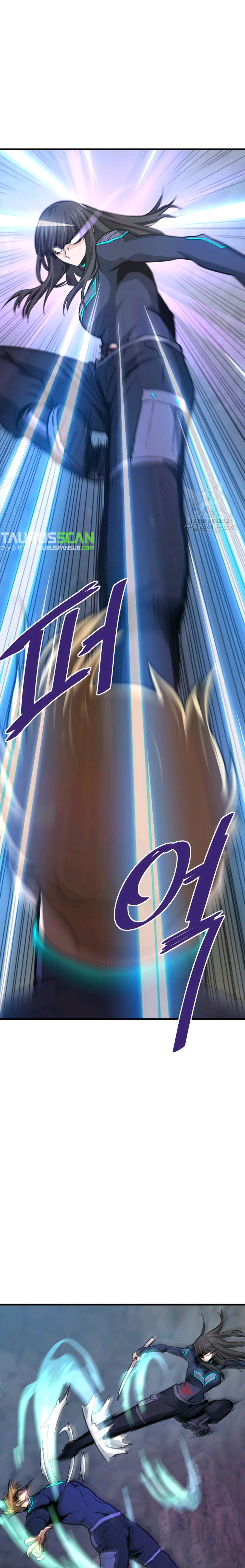 Read Han Dae sung Returned from Hell ES Manga Online