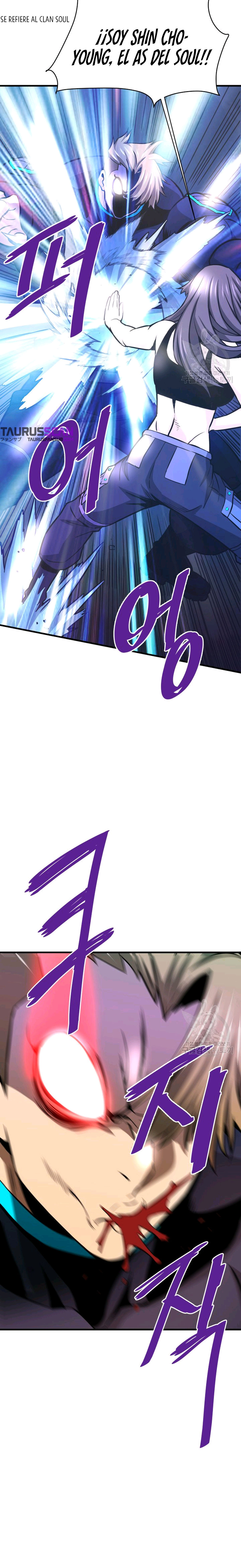 Read Han Dae sung Returned from Hell ES Manga Online