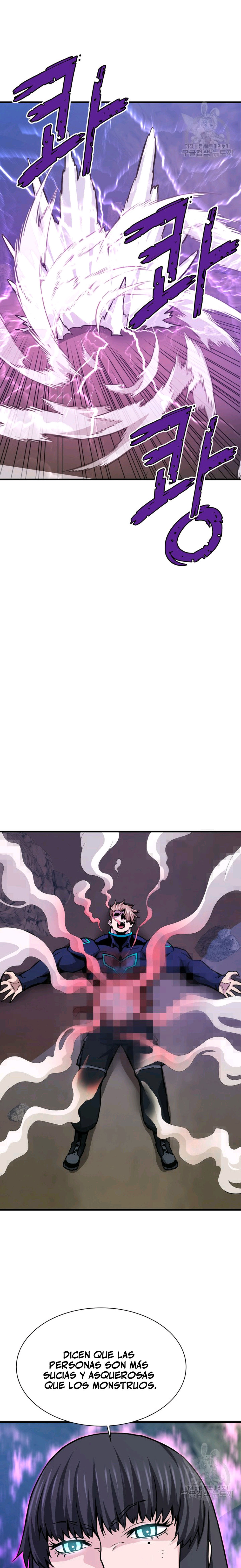 Read Han Dae sung Returned from Hell ES Manga Online