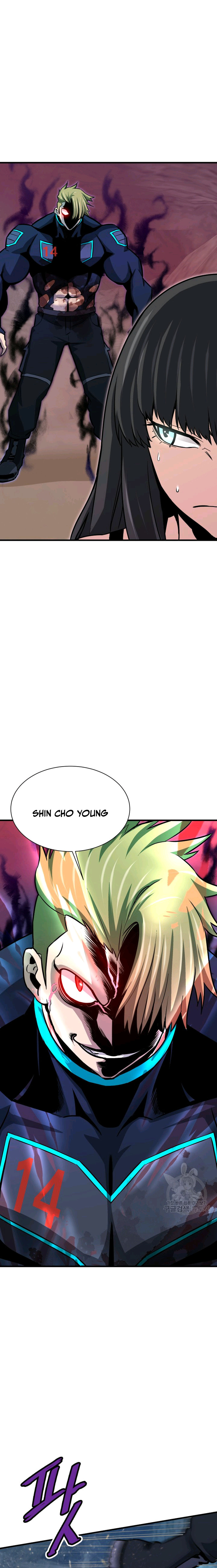 Read Han Dae sung Returned from Hell ES Manga Online