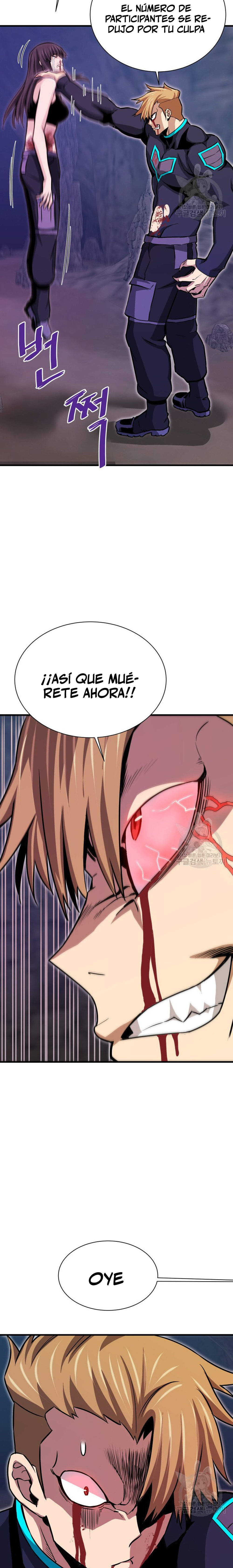 Read Han Dae sung Returned from Hell ES Manga Online