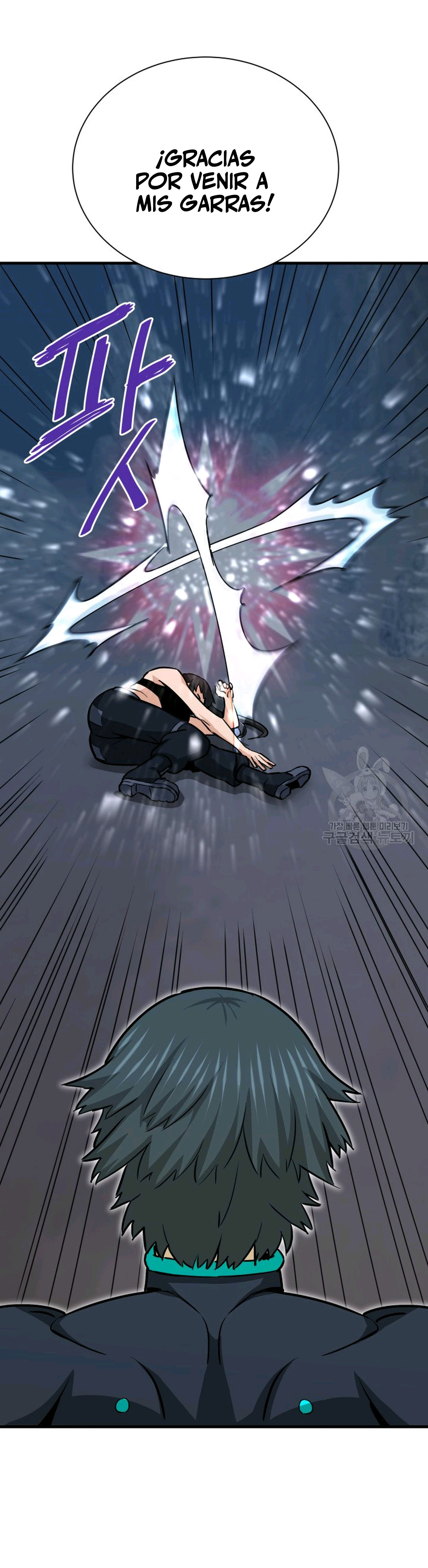 Read Han Dae sung Returned from Hell ES Manga Online