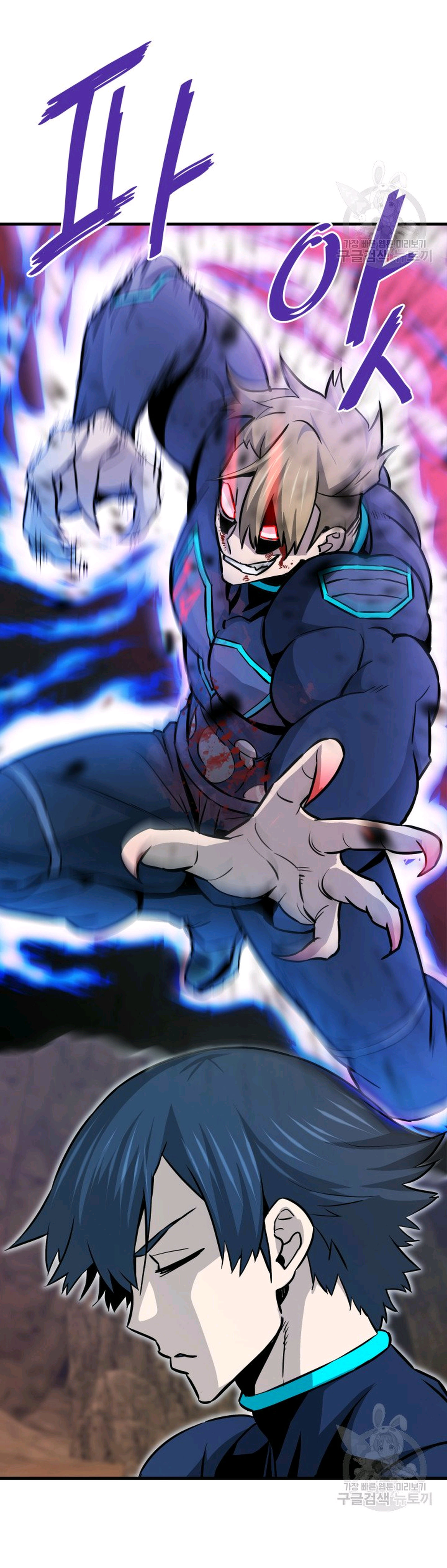 Read Han Dae sung Returned from Hell ES Manga Online