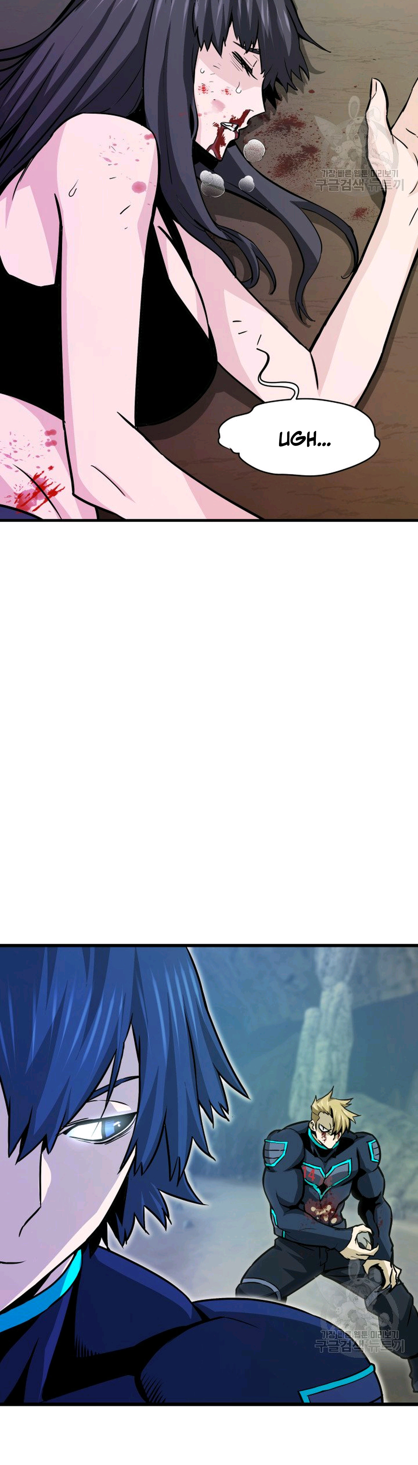 Read Han Dae sung Returned from Hell ES Manga Online