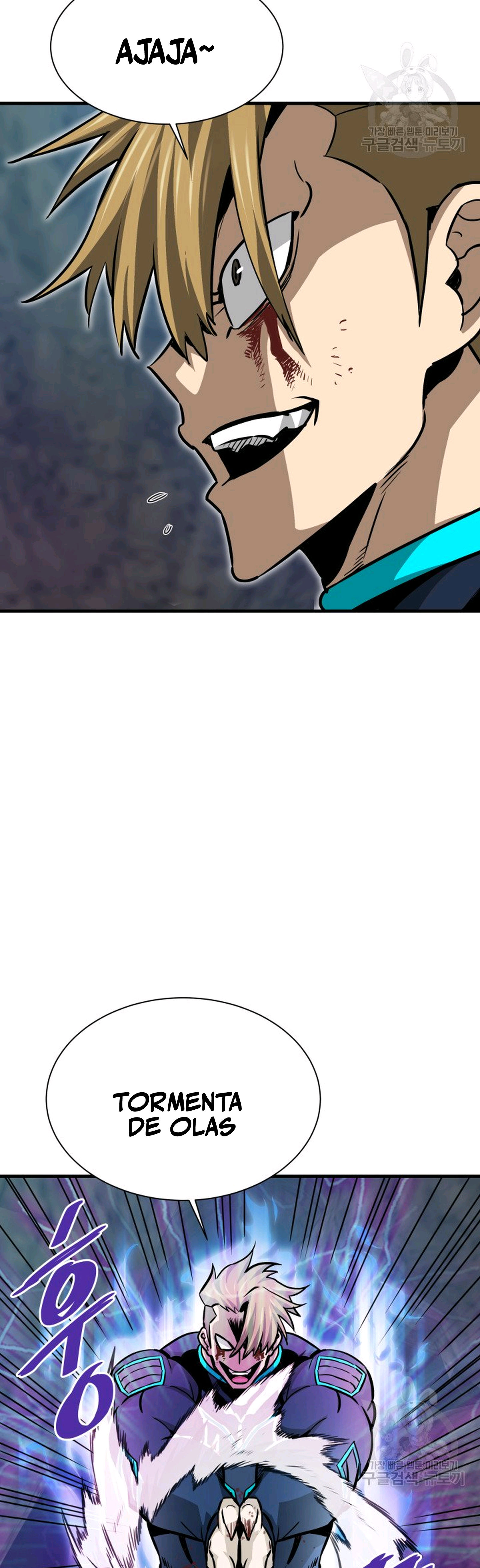 Read Han Dae sung Returned from Hell ES Manga Online