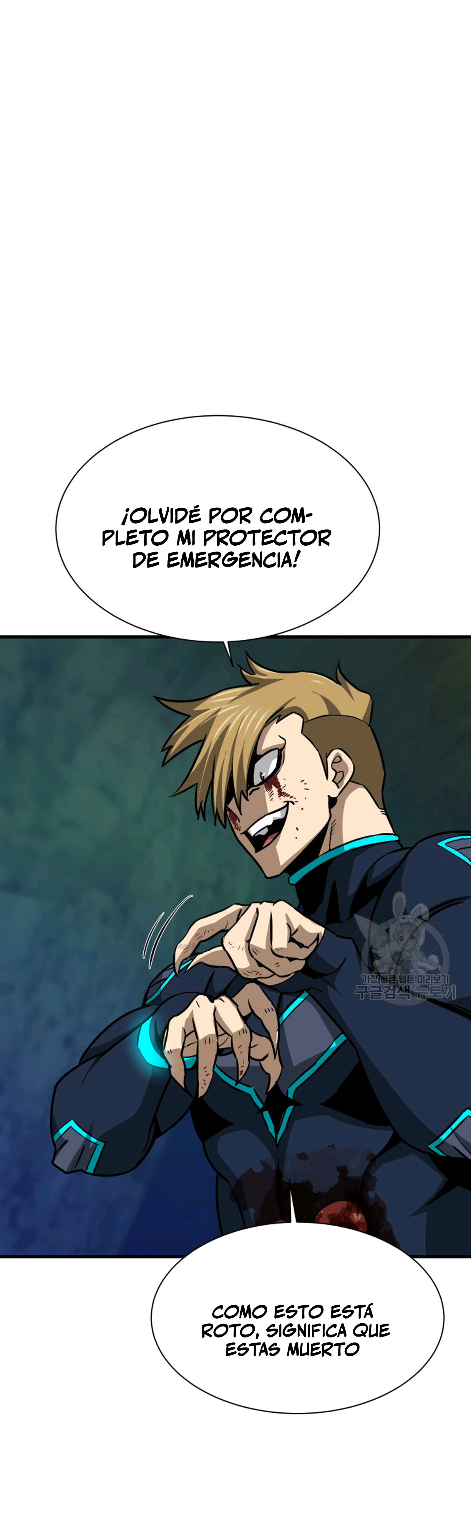 Read Han Dae sung Returned from Hell ES Manga Online