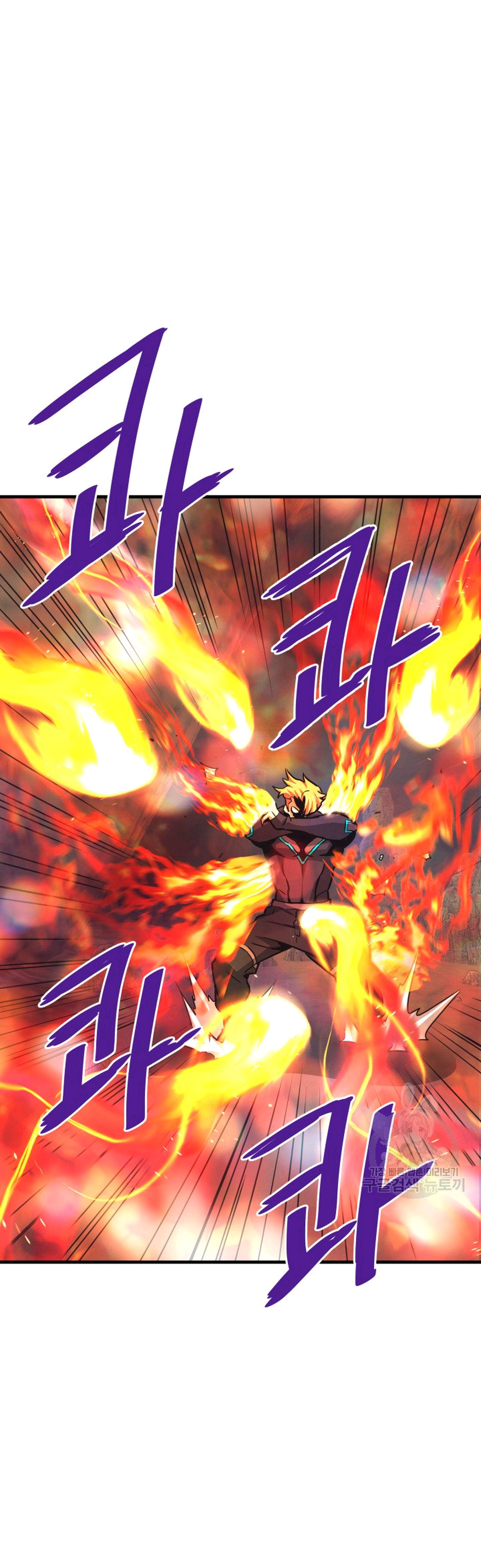 Read Han Dae sung Returned from Hell ES Manga Online