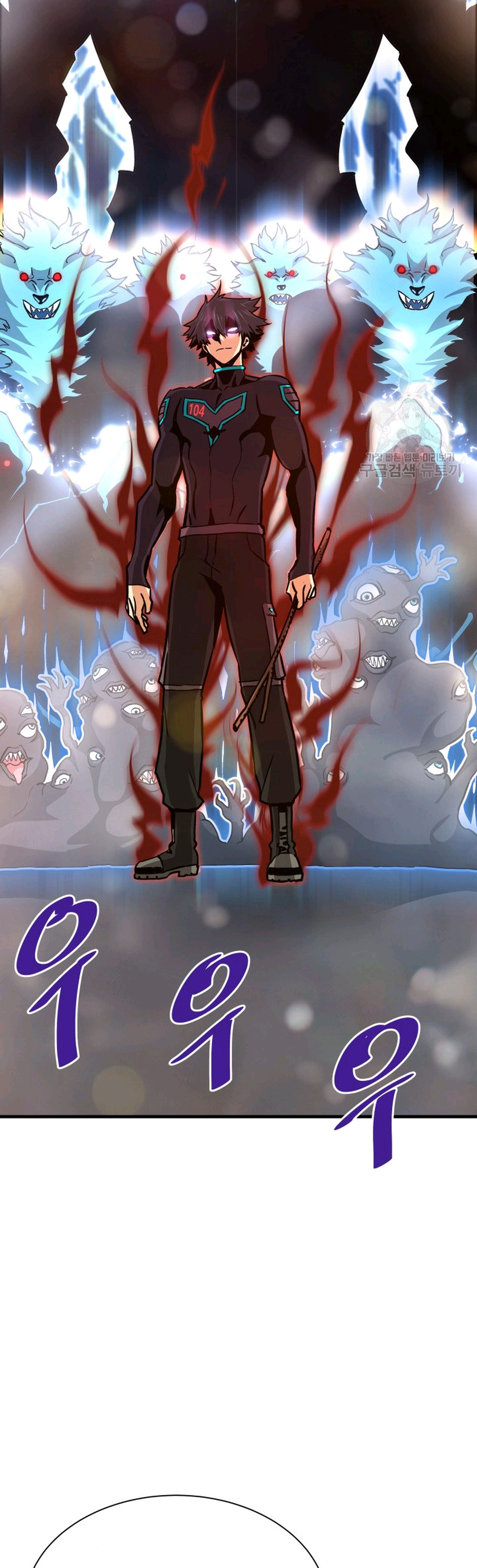 Read Han Dae sung Returned from Hell ES Manga Online