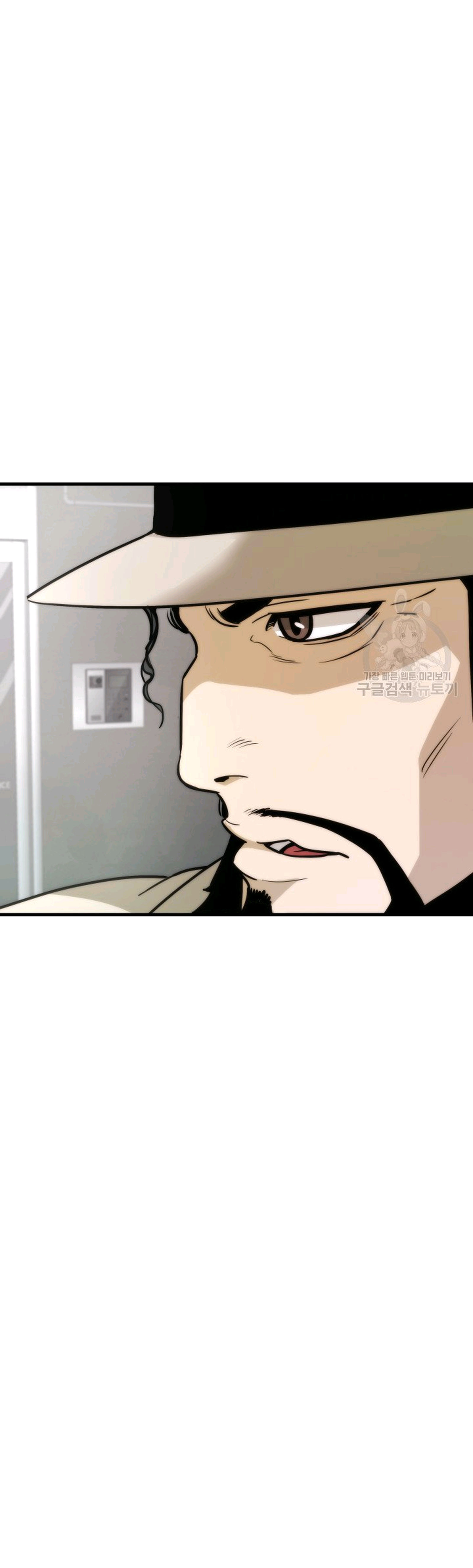 Read Han Dae sung Returned from Hell ES Manga Online